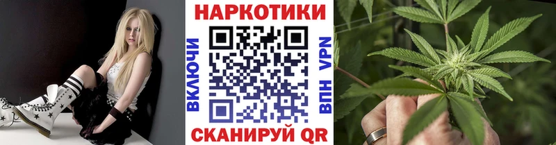 Продажа наркотиков Ростов-на-Дону Конопля  Амфетамин  Героин  Меф мяу мяу  ГАШ 