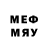 МЕТАДОН кристалл Jeffery Grimaldi