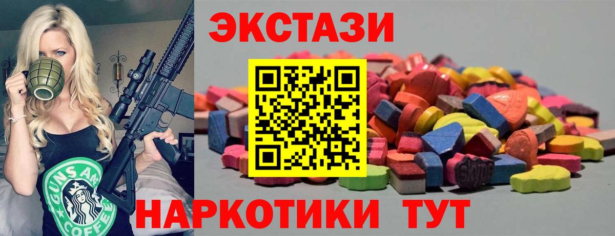А ПВП Ростов-на-Дону