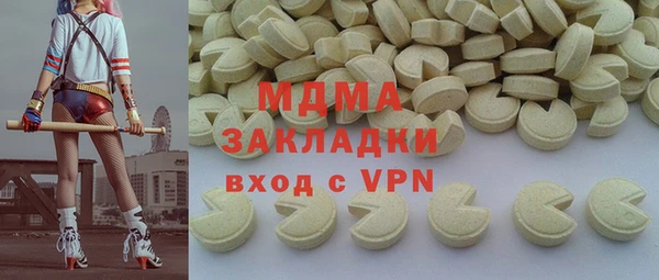 МДПВ Нягань
