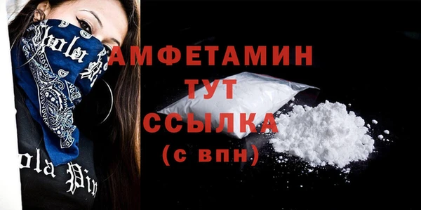 МДПВ Нягань