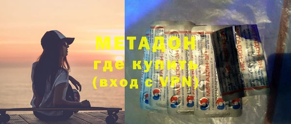 МДПВ Нягань