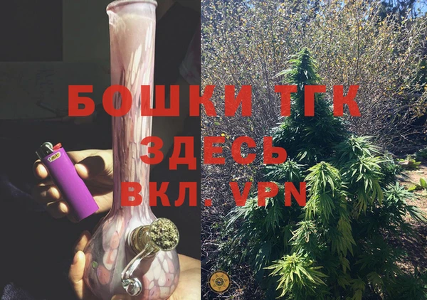 марки lsd Няндома