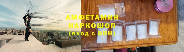 МДПВ Нягань