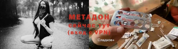 марки lsd Няндома
