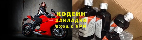 МДПВ Нягань