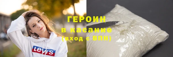МДПВ Нягань