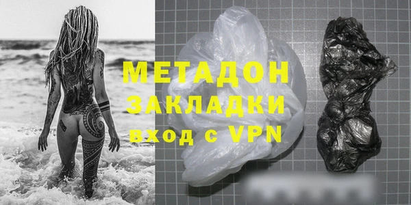 марки lsd Няндома