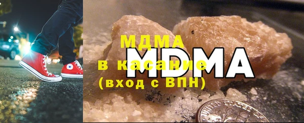МДПВ Нягань