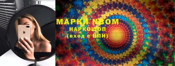 МДПВ Нягань