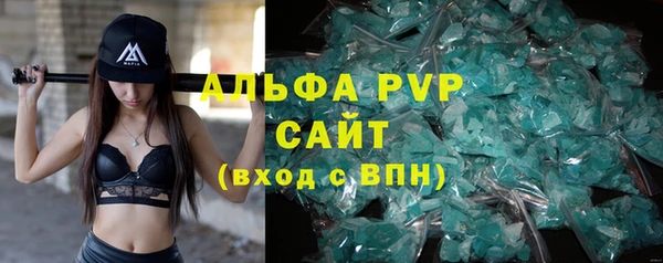 МДПВ Нягань