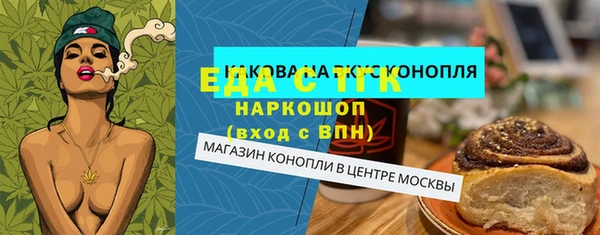 МДПВ Нягань