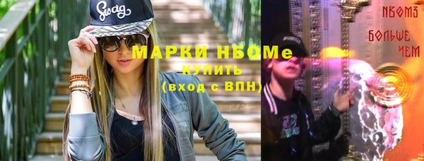 МДПВ Нягань