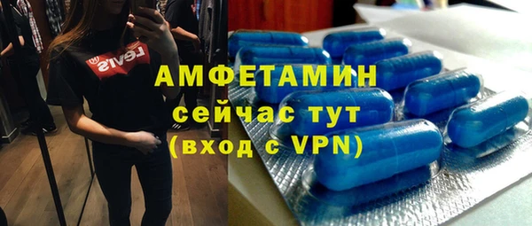 МДПВ Нягань