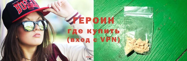 МДПВ Нягань