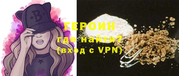 марки lsd Няндома