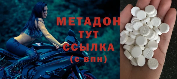 МДПВ Нягань