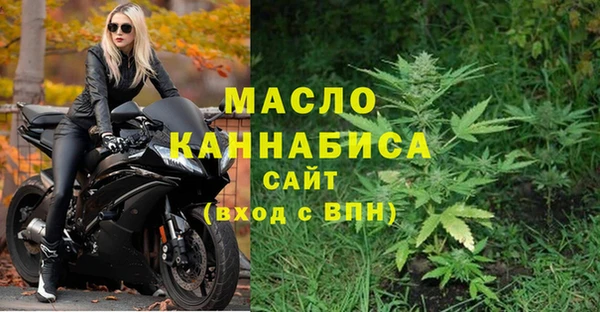 марки lsd Няндома