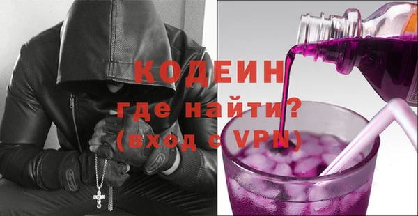 марки lsd Няндома