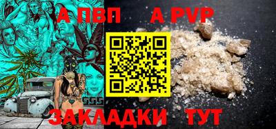 скорость Ликино-Дулёво
