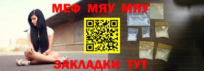 ГАЛЛЮЦИНОГЕННЫЕ ГРИБЫ Лесосибирск