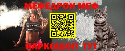 скорость Ликино-Дулёво