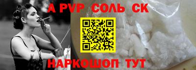 скорость Ликино-Дулёво