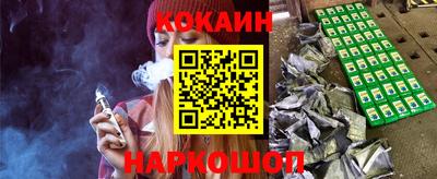 скорость Ликино-Дулёво