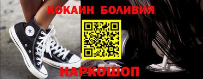 скорость Ликино-Дулёво