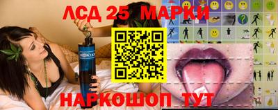 скорость Ликино-Дулёво