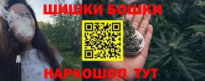 скорость Ликино-Дулёво
