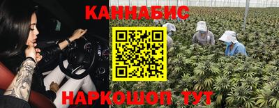 ALPHA-PVP Ливны