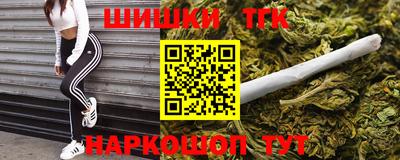 ГАЛЛЮЦИНОГЕННЫЕ ГРИБЫ Лесосибирск
