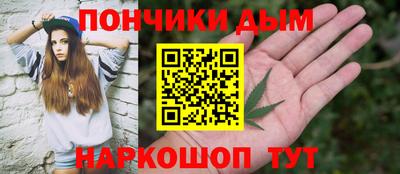 ГАЛЛЮЦИНОГЕННЫЕ ГРИБЫ Лесосибирск