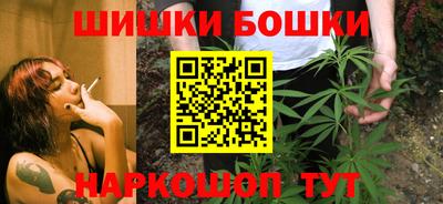 ALPHA-PVP Ливны