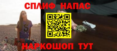 ГАЛЛЮЦИНОГЕННЫЕ ГРИБЫ Лесосибирск