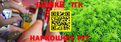 ГАЛЛЮЦИНОГЕННЫЕ ГРИБЫ Лесосибирск