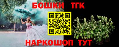 ГАЛЛЮЦИНОГЕННЫЕ ГРИБЫ Лесосибирск
