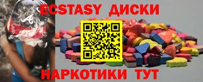 скорость Ликино-Дулёво