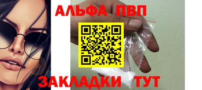 скорость Ликино-Дулёво
