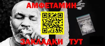 ГАЛЛЮЦИНОГЕННЫЕ ГРИБЫ Лесосибирск