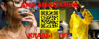 скорость Ликино-Дулёво