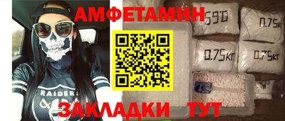 скорость Ликино-Дулёво