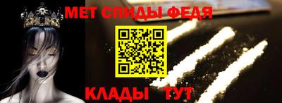 ГАЛЛЮЦИНОГЕННЫЕ ГРИБЫ Лесосибирск