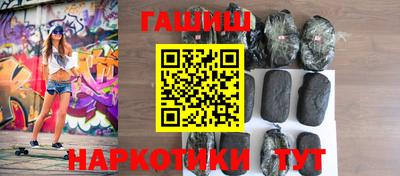 скорость Ликино-Дулёво