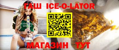 скорость Ликино-Дулёво