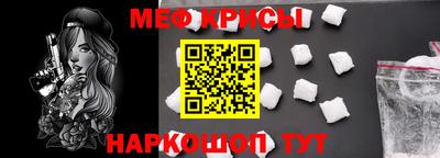 скорость Ликино-Дулёво