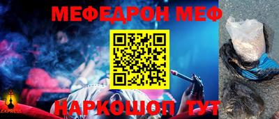 ГАЛЛЮЦИНОГЕННЫЕ ГРИБЫ Лесосибирск