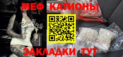 скорость Ликино-Дулёво