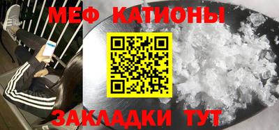 ГАЛЛЮЦИНОГЕННЫЕ ГРИБЫ Лесосибирск